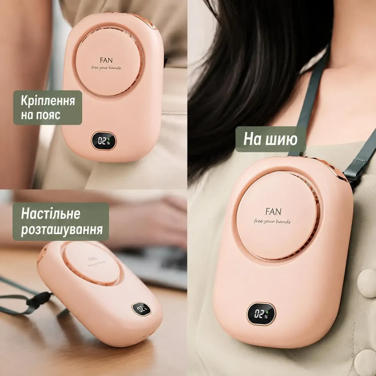Вентилятор портативний FAN DQ203 на шию з акумулятором USB Type-C LED, Рожевий