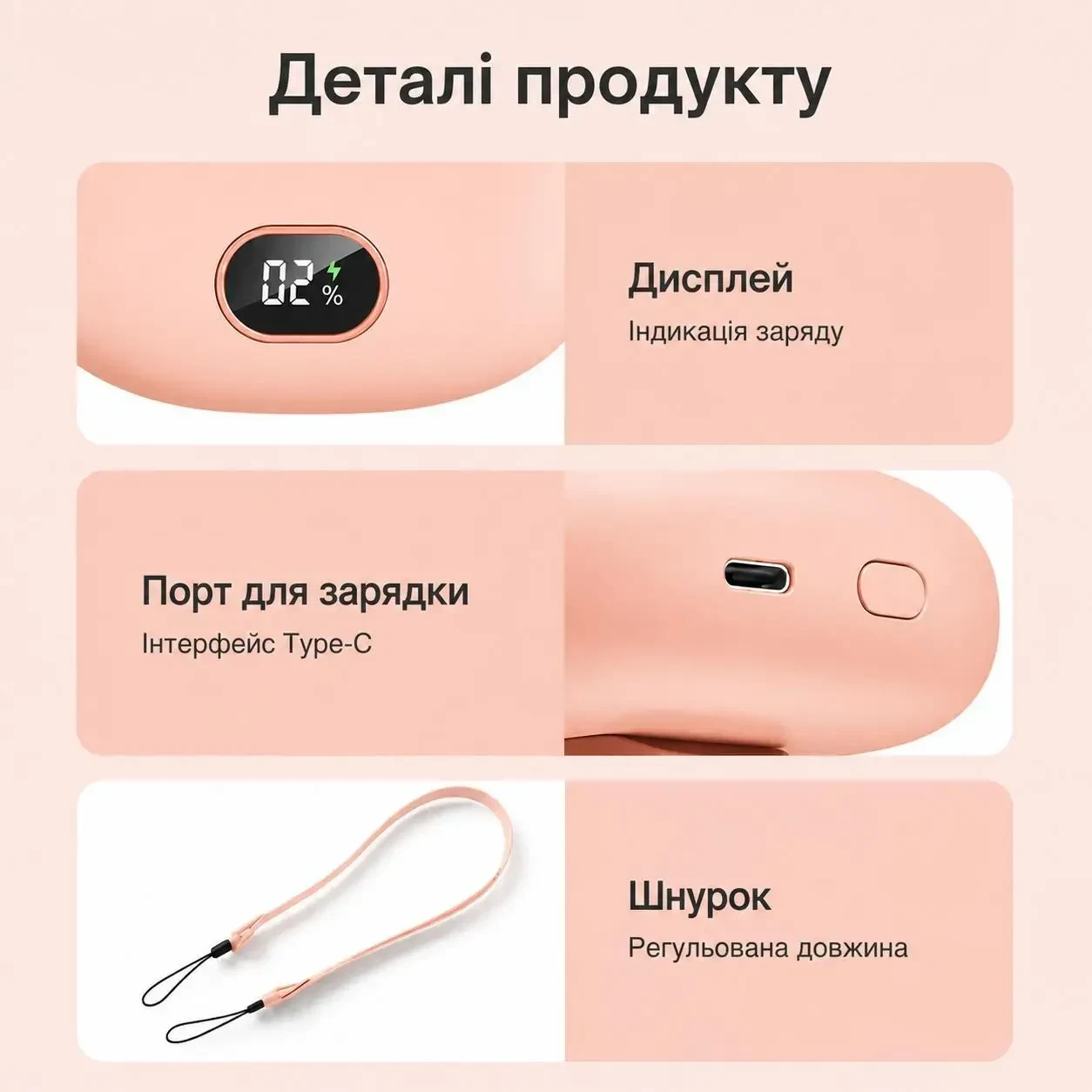 Вентилятор портативний FAN DQ203 на шию з акумулятором USB Type-C LED, Рожевий