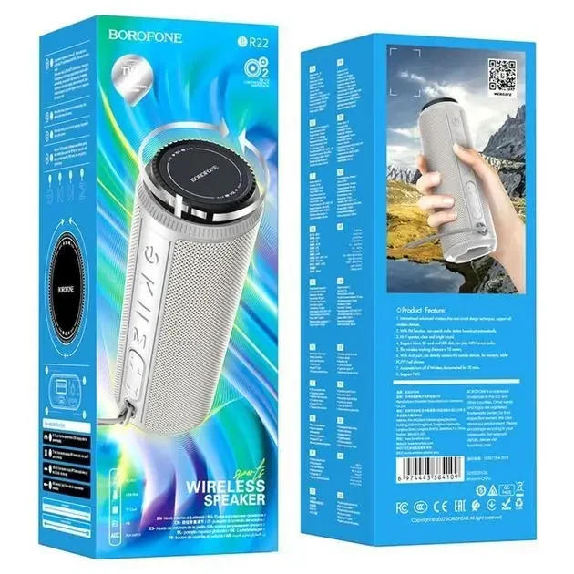 Акустична система BOROFONE BR22 10W Bluetooth Сіра