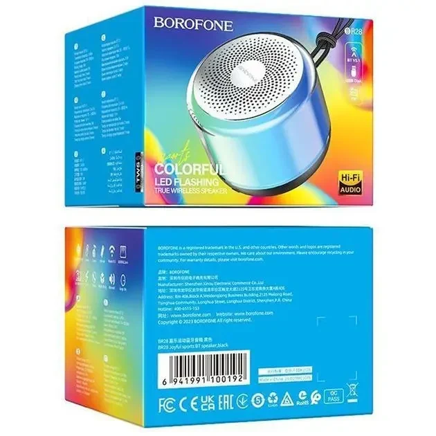 Акустична система BOROFONE BR28 5W Bluetooth Чорна