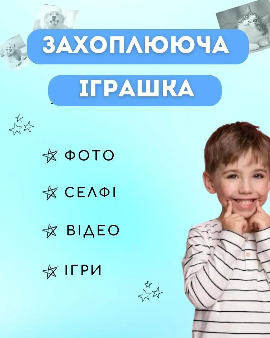 Фотоапарат для дітей з миттєвим друком знімків та фото + в комплекті карта паʼяті на 8 гБ у вигляді Сови Синій