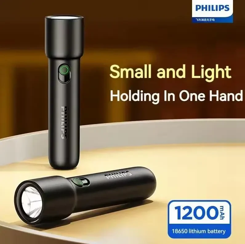 Портативний ліхтарик Philips SFL1235 2025 EDC, 1200 мА·год, USB-перезарядний, компактний LED ліхтар для дому, походів та
