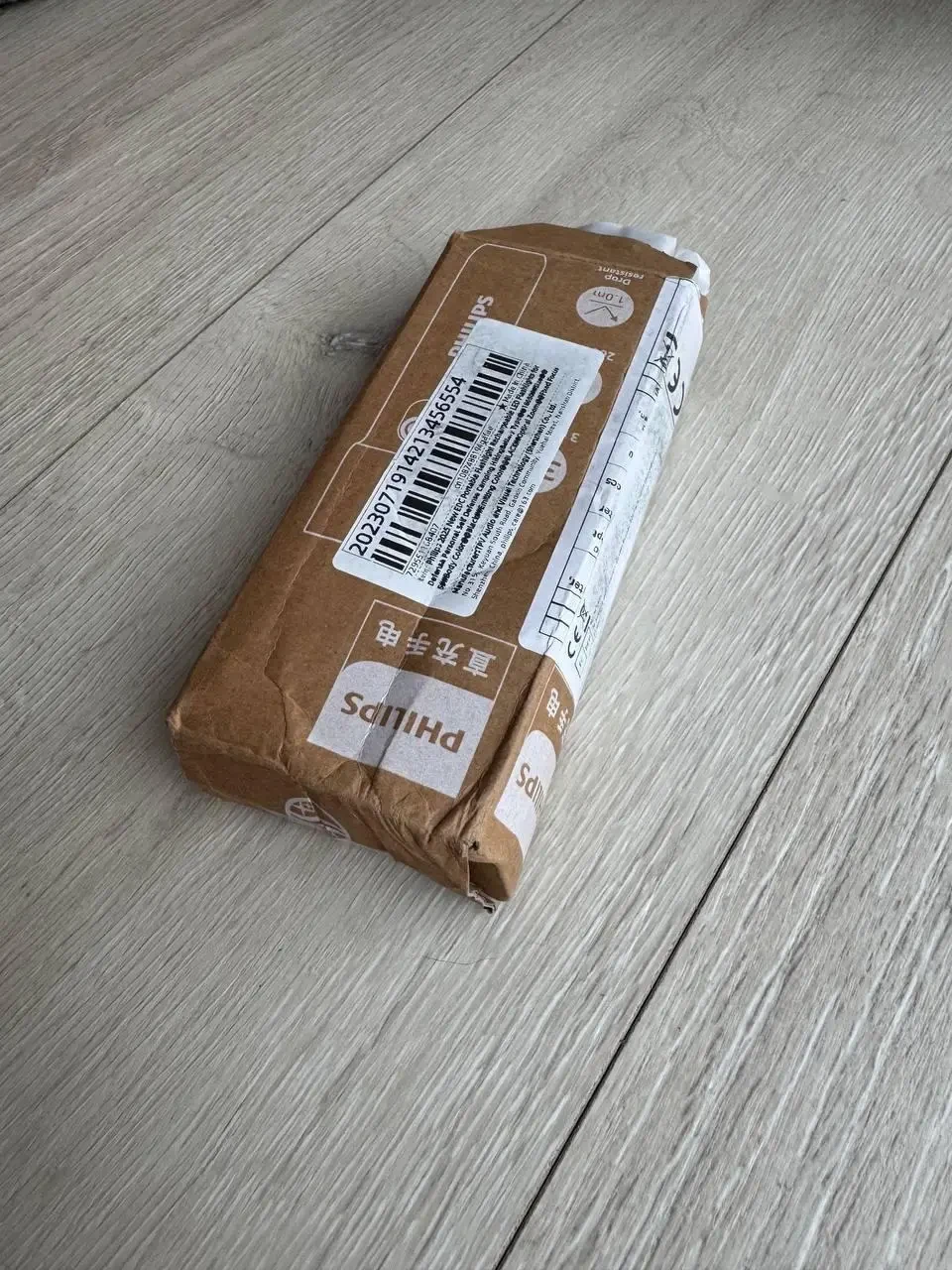 Портативний ліхтарик Philips SFL1235 2025 EDC, 1200 мА·год, USB-перезарядний, компактний LED ліхтар для дому, походів та