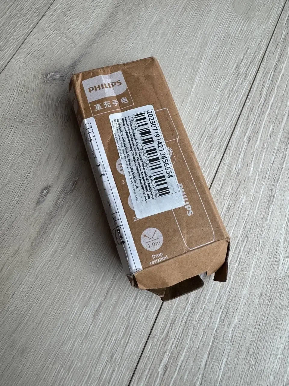 Портативний ліхтарик Philips SFL1235 2025 EDC, 1200 мА·год, USB-перезарядний, компактний LED ліхтар для дому, походів та