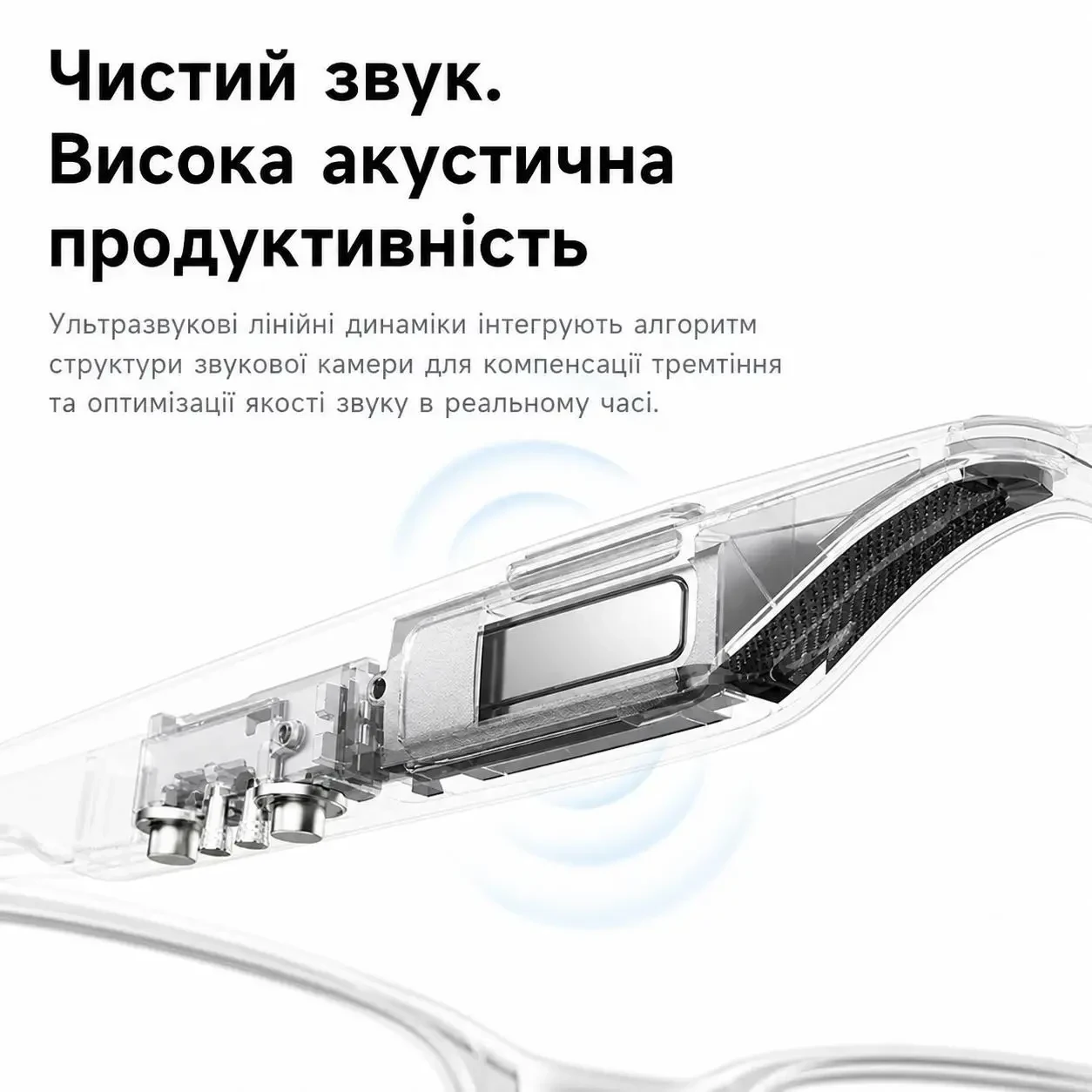 Смарт-окуляри Smart AI Glasses xKoen One Pro з камерою, Bluetooth, Wi-Fi, фотохромні лінзи з автозатемненням, Білі