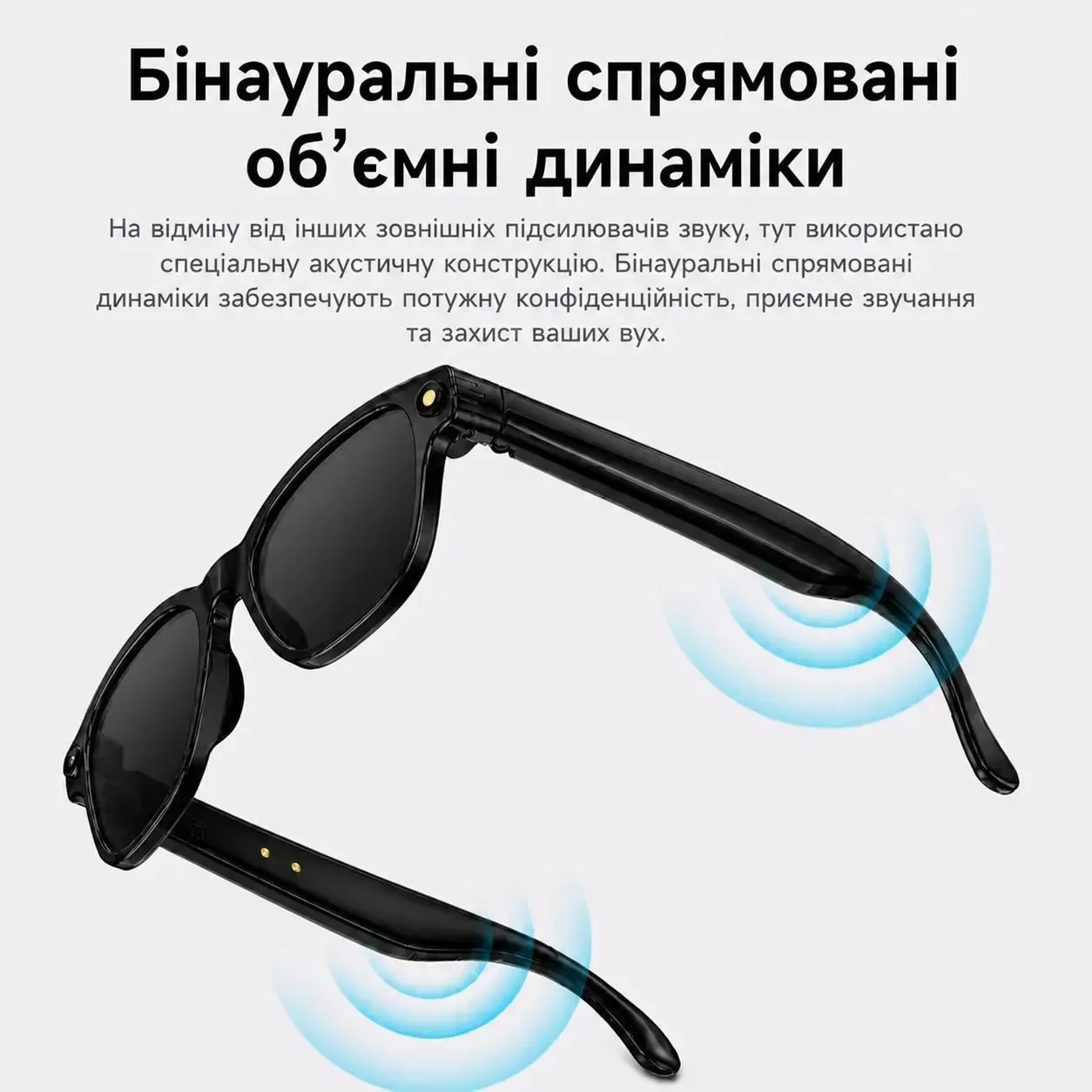 Смарт-окуляри Smart AI Glasses xKoen One Pro з камерою, Bluetooth, Wi-Fi, затемнені лінзи, Чорні