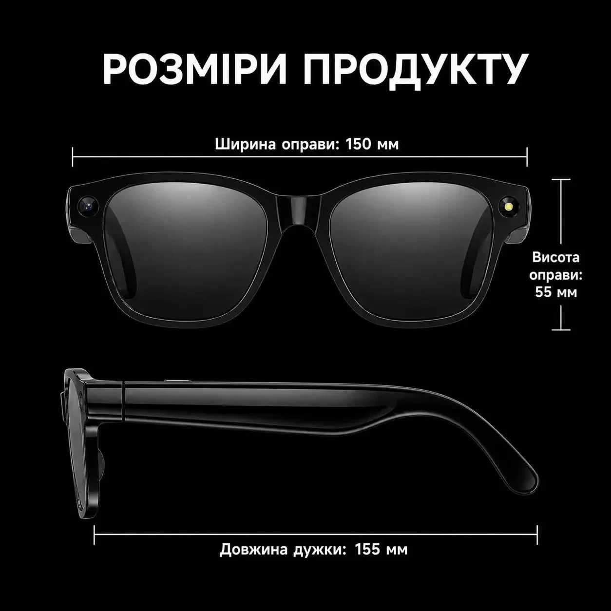 Смарт-окуляри Smart AI Glasses xKoen One Pro з камерою, Bluetooth, Wi-Fi, затемнені лінзи, Чорні