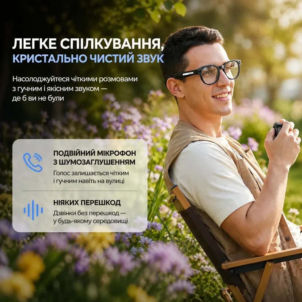 Розумні AI окуляри AiMB 800W камера, 720P відео, Bluetooth, WiFi, 3 комплекти лінз, дзвінки та музика, фотохромні лінзи, Чорні