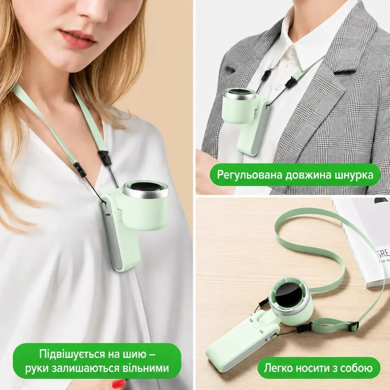 Портативний турбо вентилятор 3в1 з LED дисплеєм та USB-C зарядкою - ручний, настільний та на шию - 5 швидкостей
