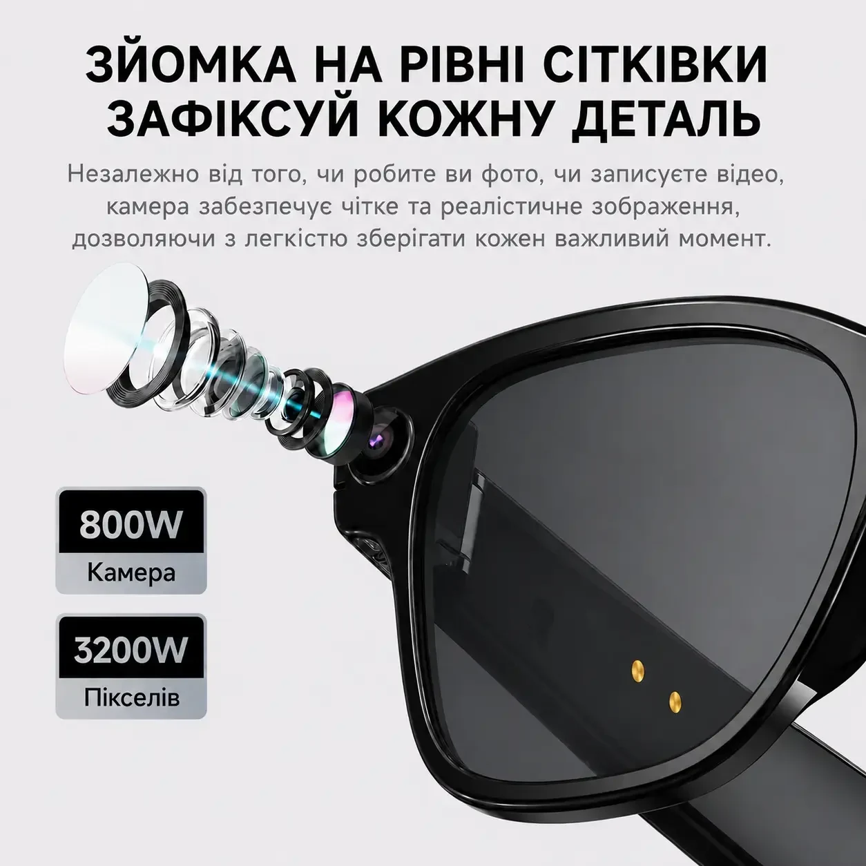 Смарт-окуляри Smart AI Glasses xKoen One Pro з камерою, Bluetooth, Wi-Fi, затемнені лінзи, Чорні