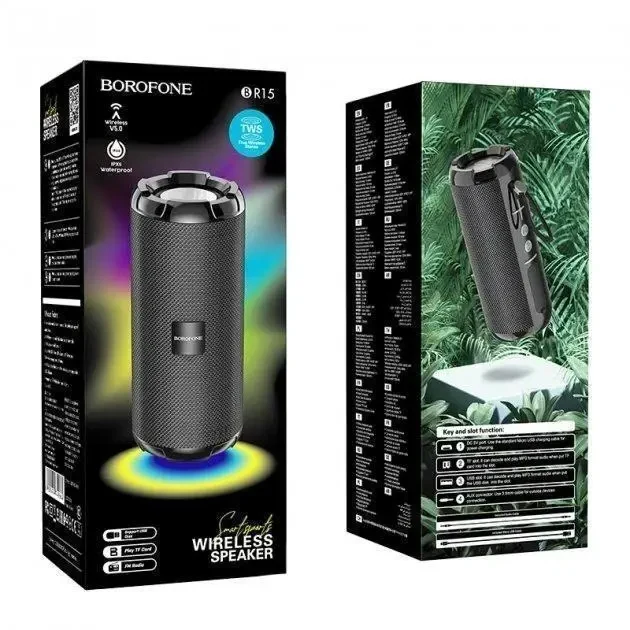 Акустична система BOROFONE BR15 10W Bluetooth Чорна