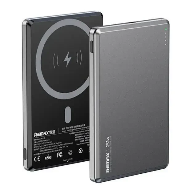 УМБ Power Bank Remax RPP-2 Vocard Series Magnetic 5000mAh PD20W з бездротовою зарядкою Сірий