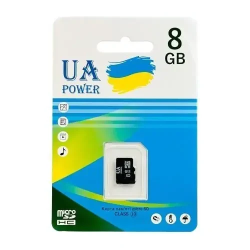 Карта пам'яті UA POWER 8Gb Class 10 без адаптера