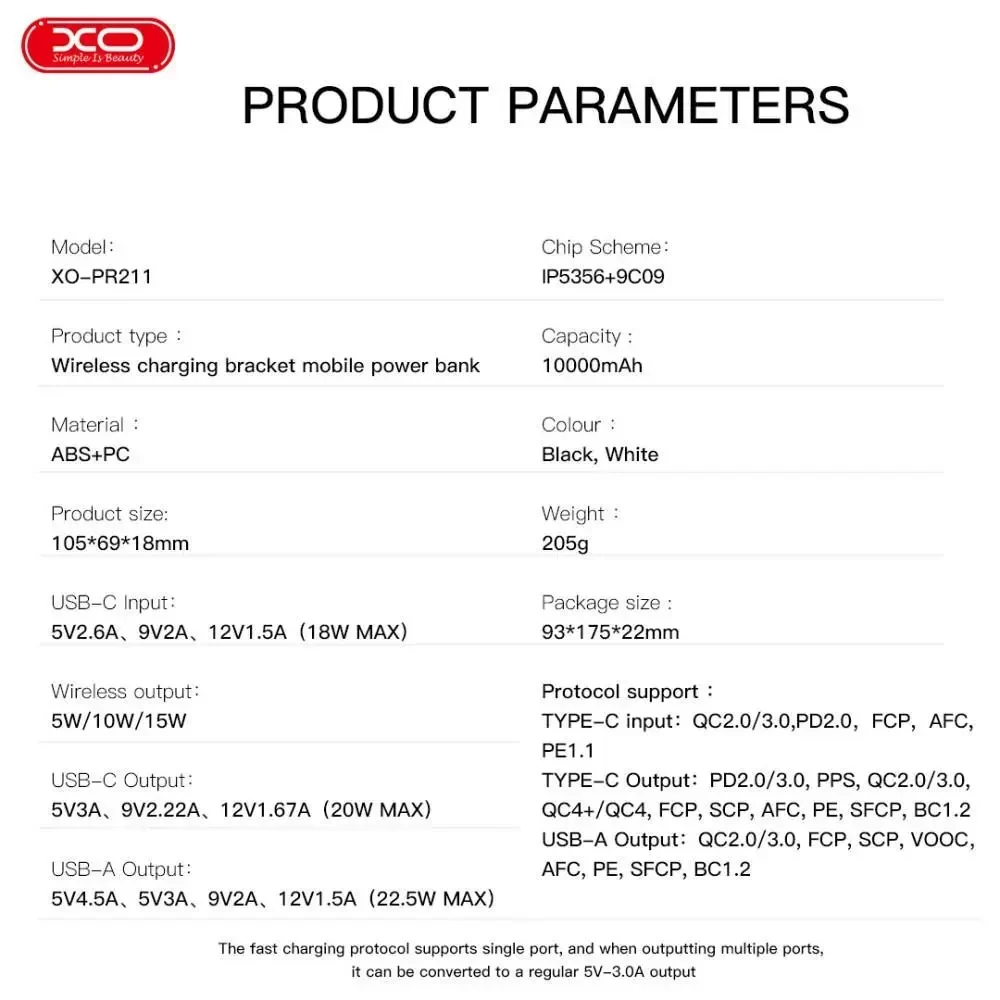 УМБ Power Bank XO PR211 10000mAh Magnetic MagSafe з бездротовою зарядкою 15W на підставці