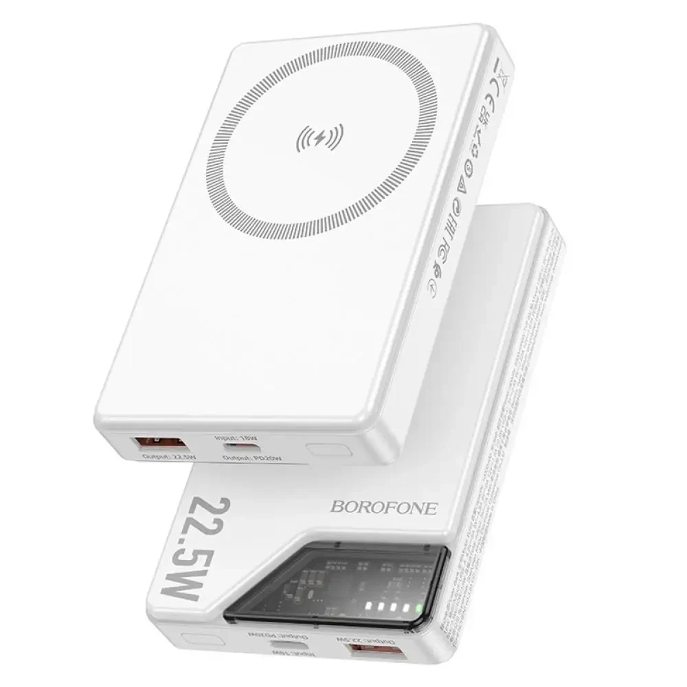 УМБ Power Bank Borofone BJ49 Astute 10000mAh PD20W+22.5W MagSafe з бездротовою зарядкою Білий