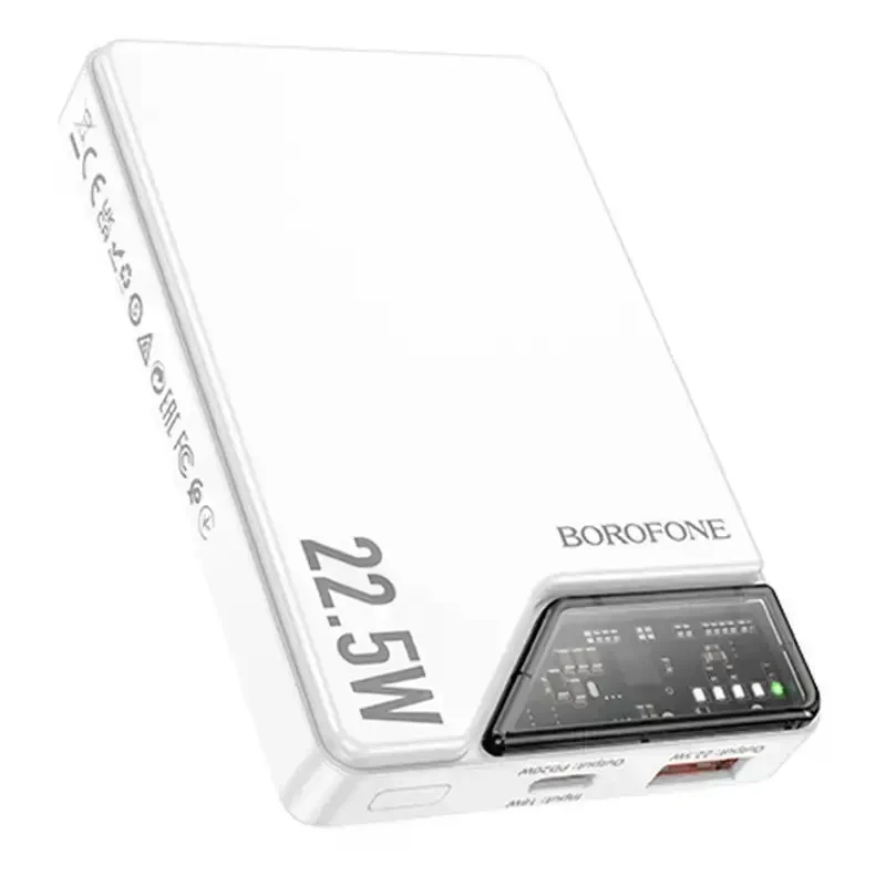 УМБ Power Bank Borofone BJ49 Astute 10000mAh PD20W+22.5W MagSafe з бездротовою зарядкою Білий