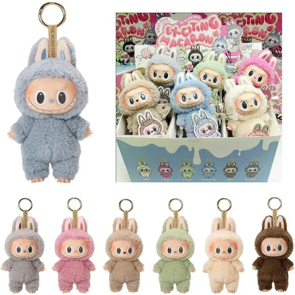 Брелок м'яка іграшка плюшева Лабубу Labubu The Monsters exciting macaron фігурка 17 см
