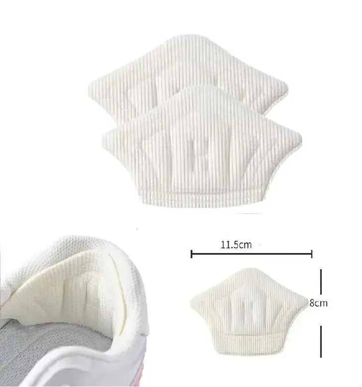 Накладки на п’яту для спортивного взуття Insoles Patch Бежеві