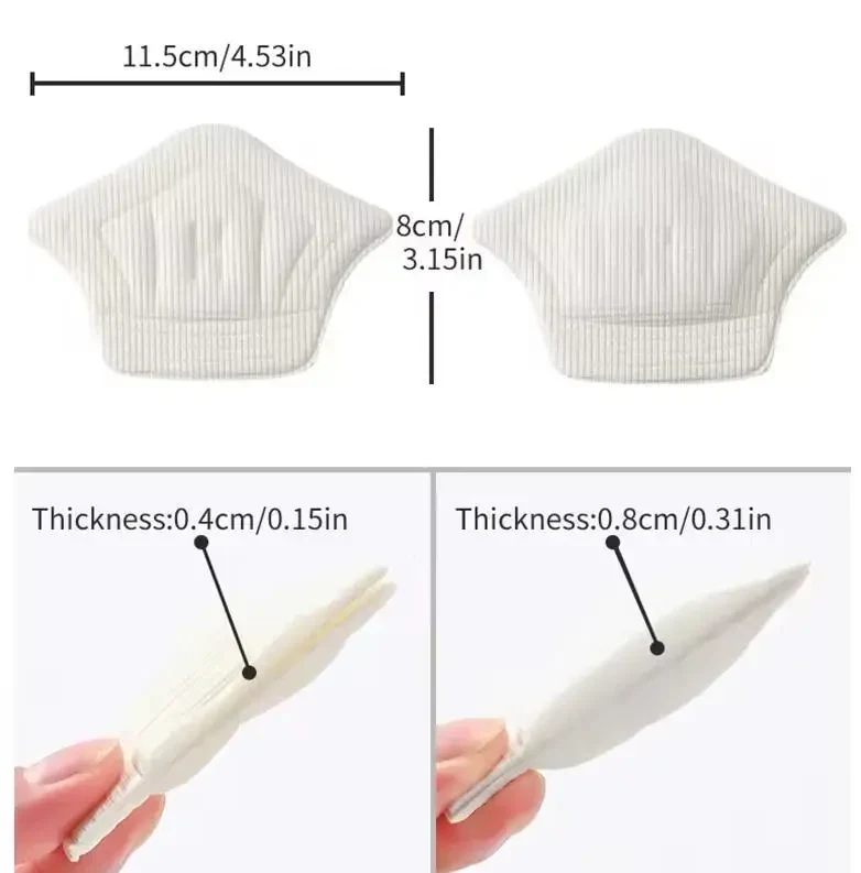 Накладки на п’яту для спортивного взуття Insoles Patch Бежеві