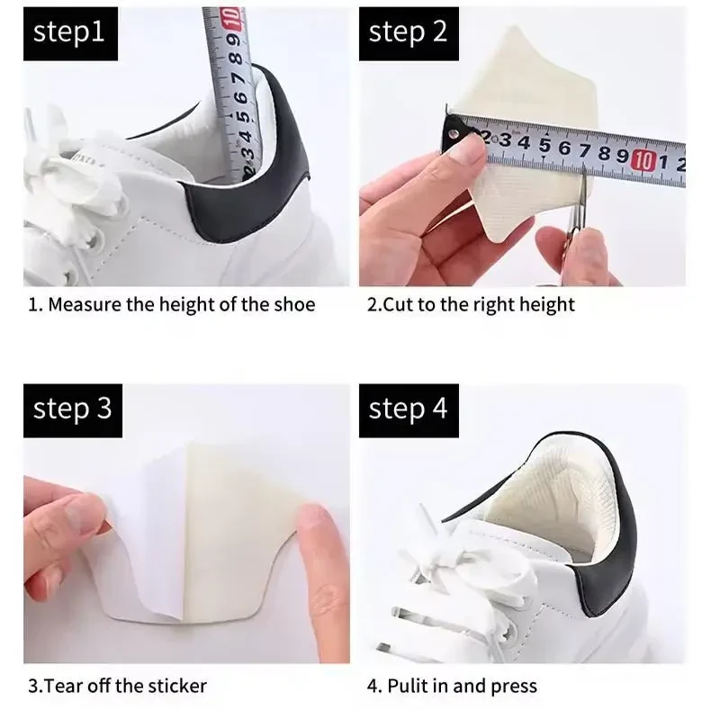 Накладки на п’яту для спортивного взуття Insoles Patch Бежеві