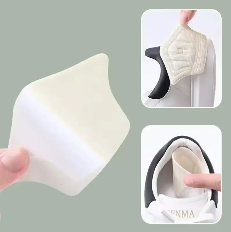 Накладки на п’яту для спортивного взуття Insoles Patch Бежеві