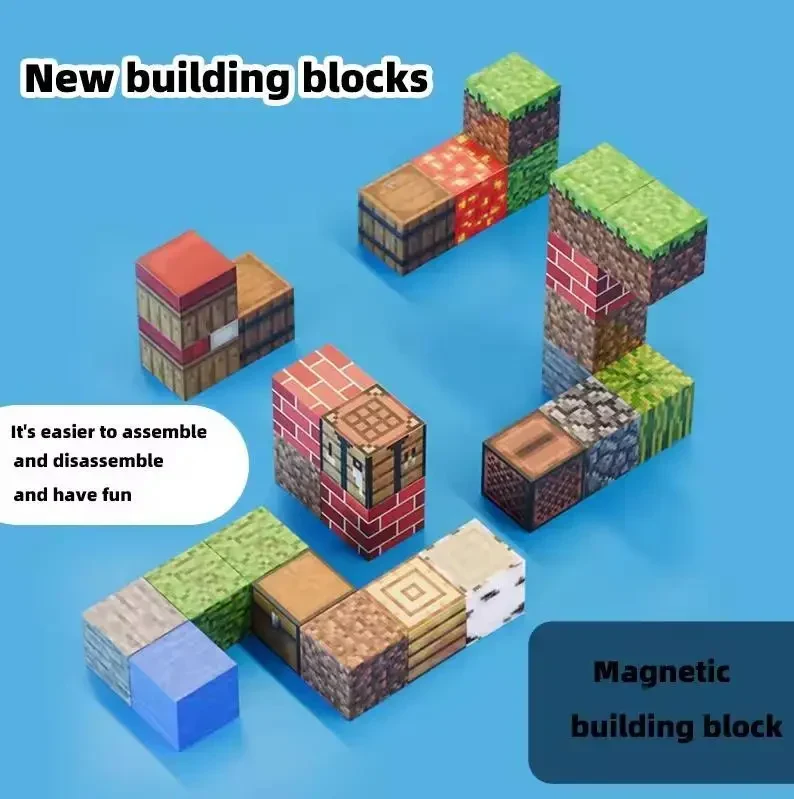 Магнітний конструктор з блоками Minecraft, набір рандомних блоків 50шт