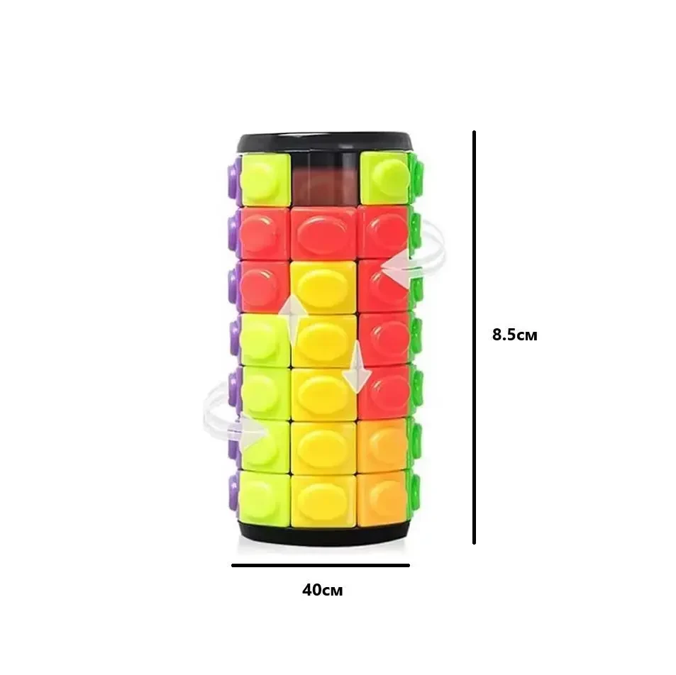 Розвиваюча Логічна Іграшка Пазл Magic Cube 3D Cylinder Puzzle, Кубик Рубика у форматі Циліндру