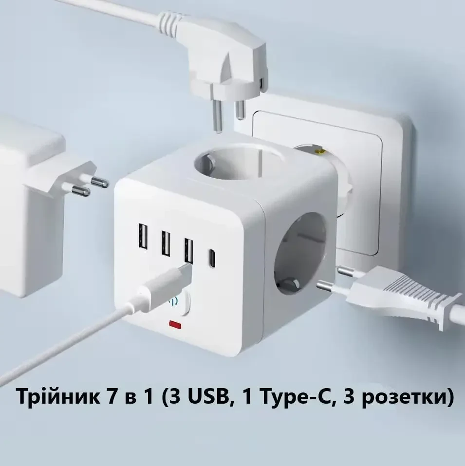 7-в-1 трійник із захистом від перенапруги – 3 розетки, 3 USB, 1 Type-C, настільна зарядна станція з захистом від перевантаження,