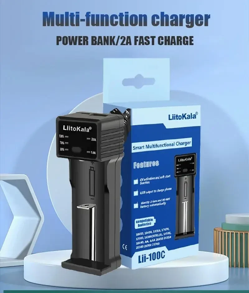 Зарядний пристрій LiitoKala Lii-100C для акумуляторів 18650 / 18350 / 26650 / 16340 / RCR123 / 14500