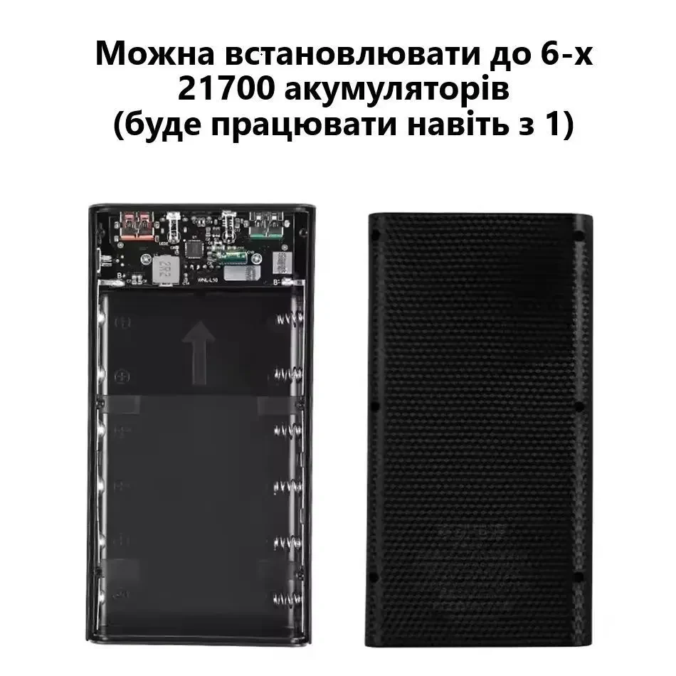 Корпус Power Bank на 6×21700 з QC3.0 та 22.5W Fast Charge. LCD дисплей, LED ліхтарик, портативний DIY зарядний бокс (без