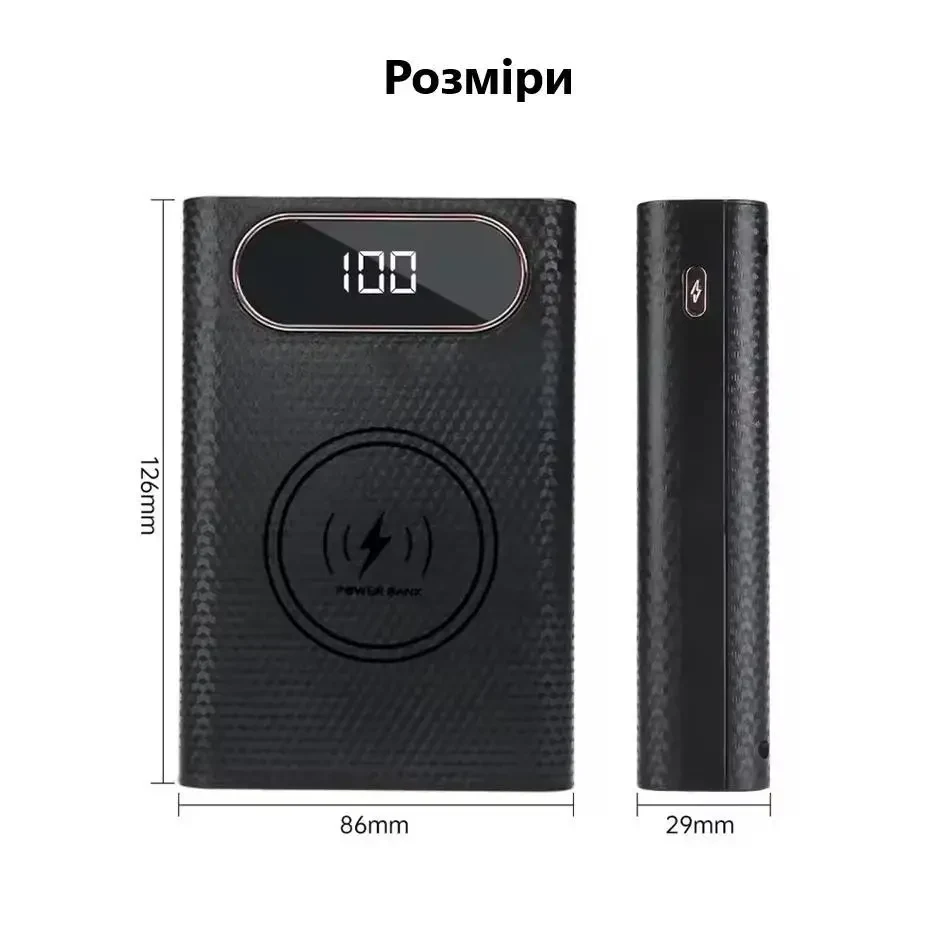 Корпус Power Bank на 4×21700 з QC3.0 та 22.5W Fast Charge. LCD дисплей, LED ліхтарик, портативний DIY зарядний бокс