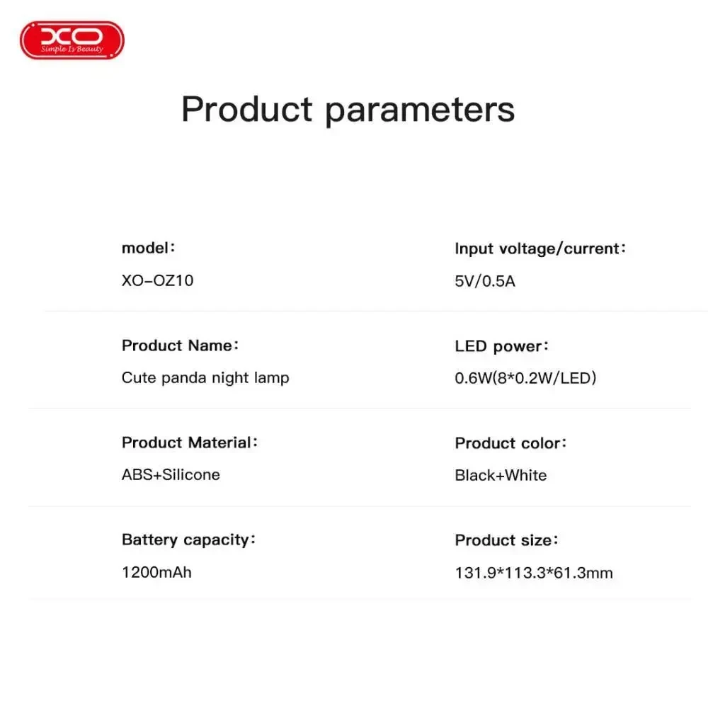 Нічник XO OZ10 Panda Silicone, 1200mAh, сенсорний, 3 режими яскравості, силіконовий, м'який, Білий