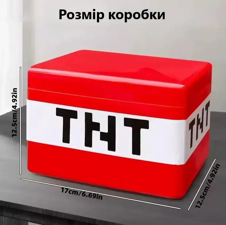 Магнітний конструктор з блоками Minecraft в подарунковому кейсі, набір рандомних блоків Майнкрафт 200шт