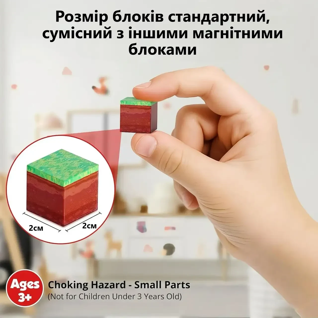 Магнітний конструктор з блоками Minecraft, набір рандомних блоків 100шт