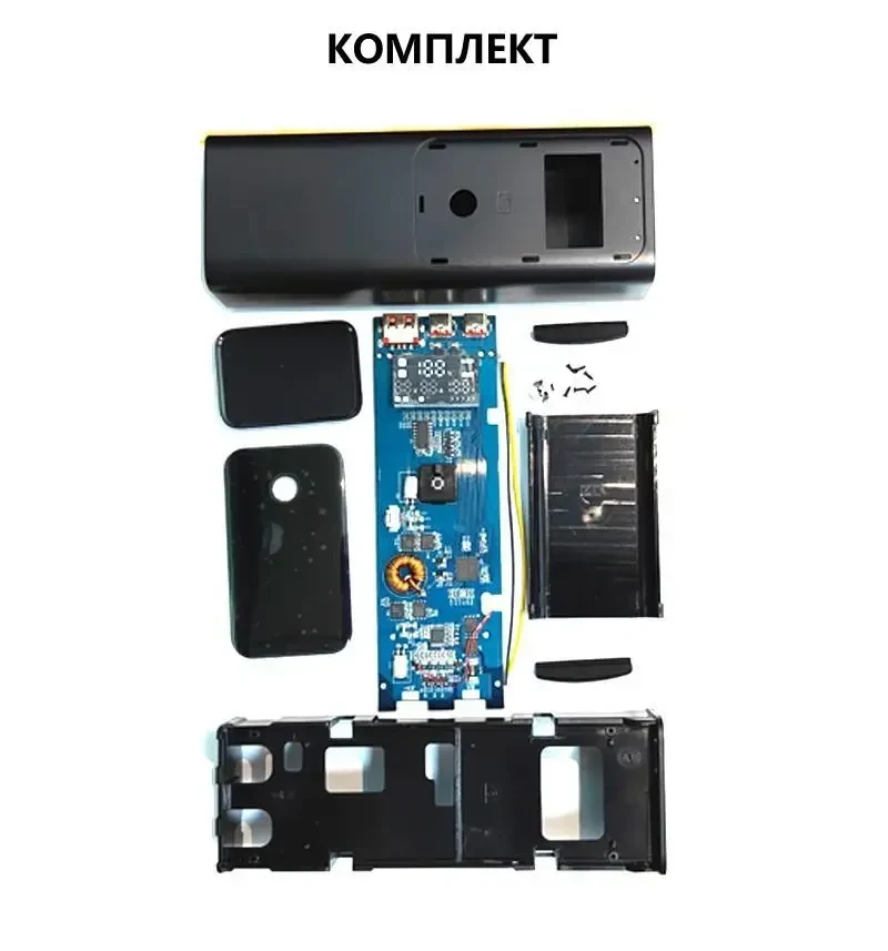 DIY корпус Power Bank PD 100W для 4×21700, швидка зарядка, Type-C, LED-дисплей (необхідно паяти або зварювати)