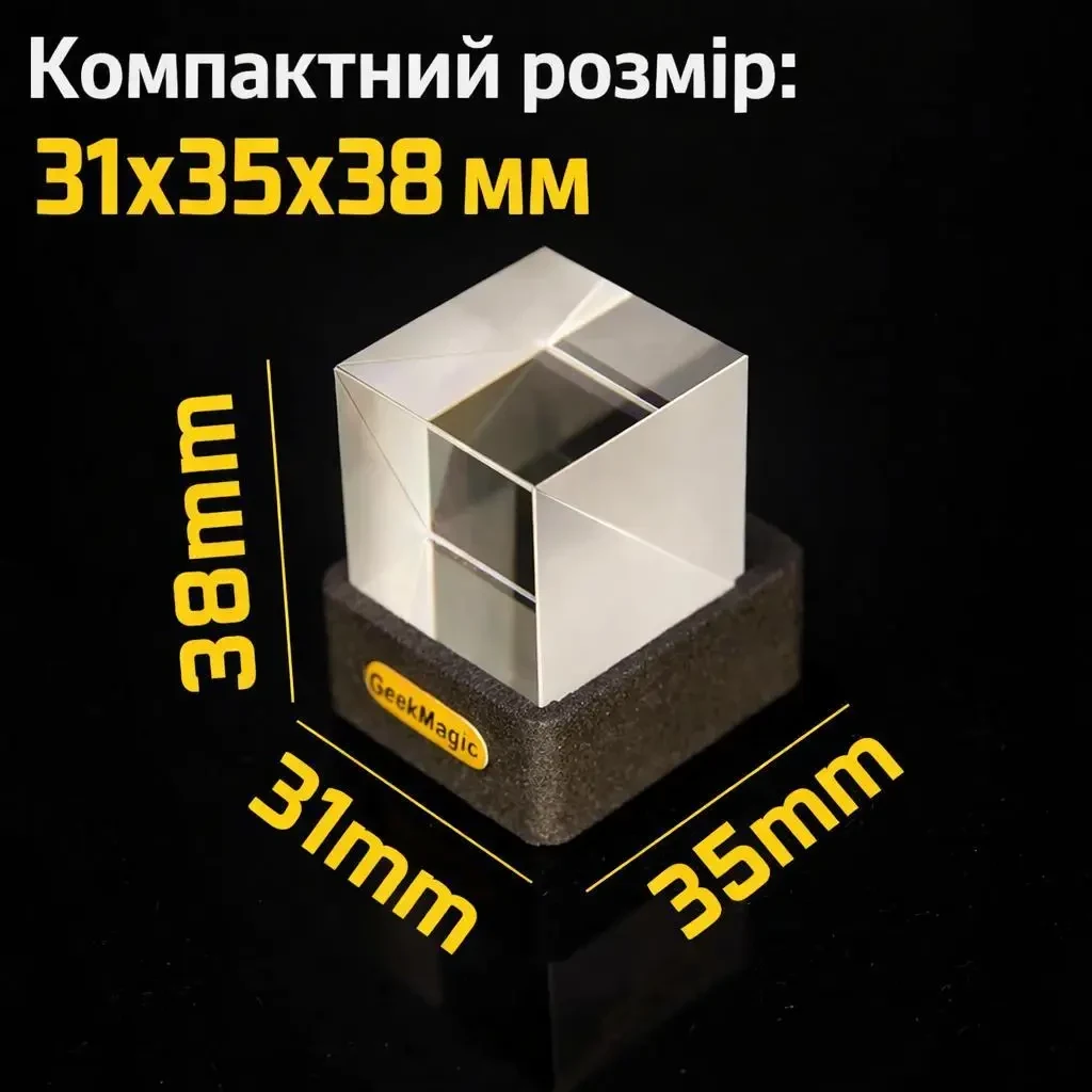 Голографічна цифрова метеостанція та годинник GeekMagic HelloCubic з GIF-анімаціями, проекція на куб, фотоальбомом, Wi-Fi, Type-C