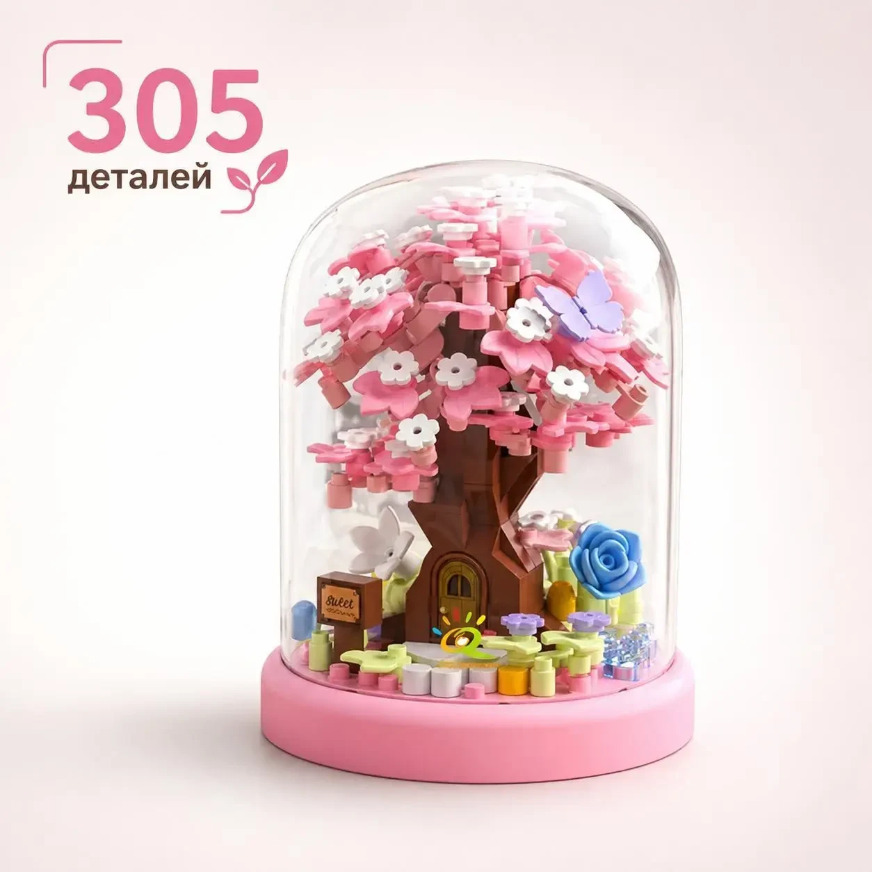 Міні конструктор Дерево під куполом Весна, мікроблоки, декор на стіл, 305 деталей