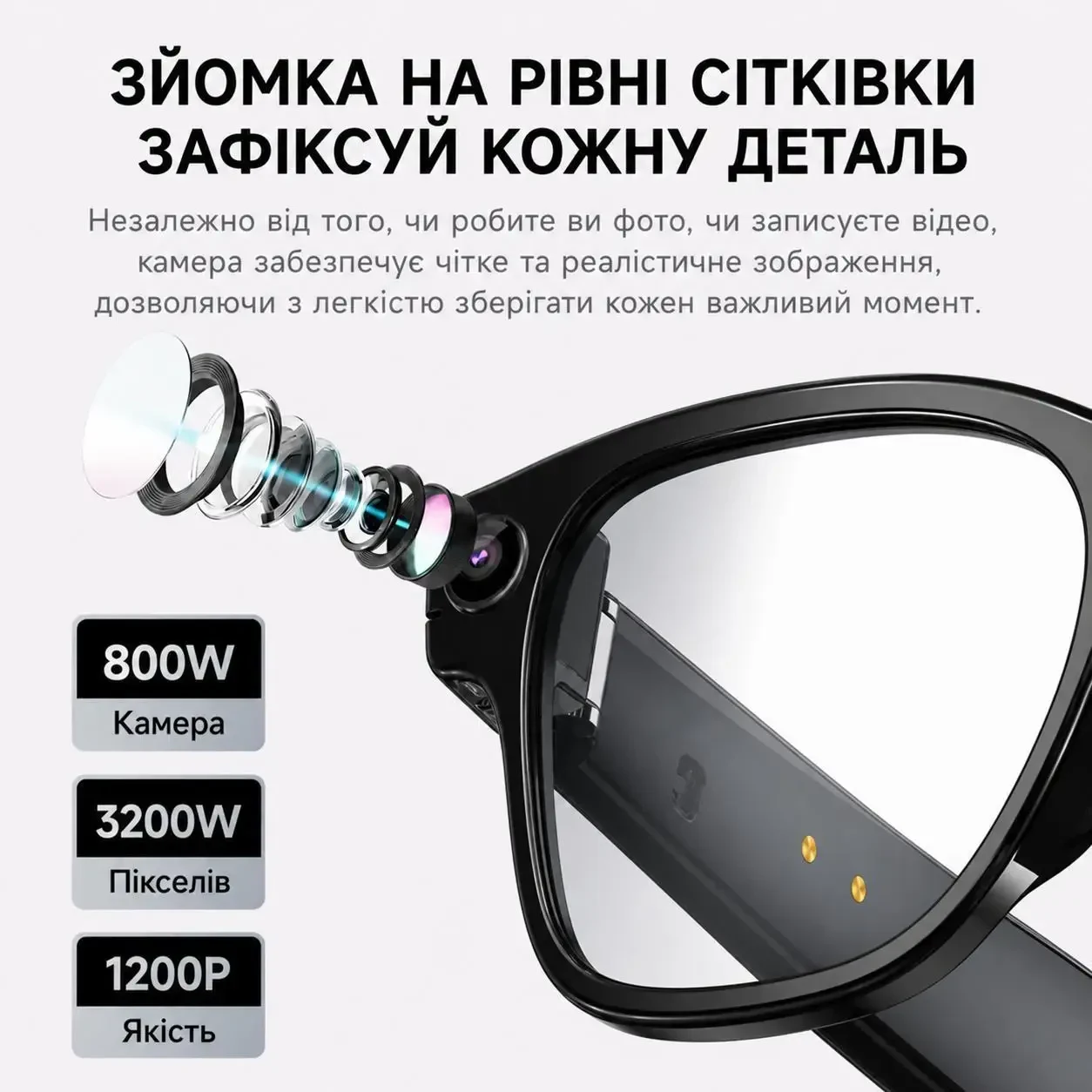 Смарт-окуляри Smart AI Glasses xKoen One Pro з камерою Full HD, Bluetooth, Wi-Fi, набір темних лінз в комплекті, Чорні
