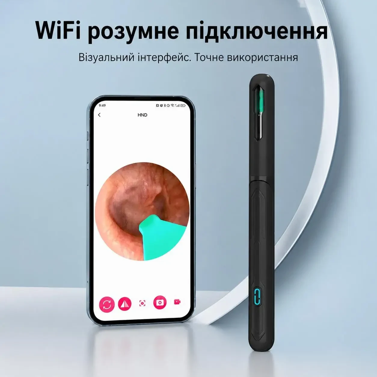 Отоскоп Wi-Fi NK3 Pro X з HD камерою 1296P для чищення вух — електронний ендоскоп для видалення вушної сірки