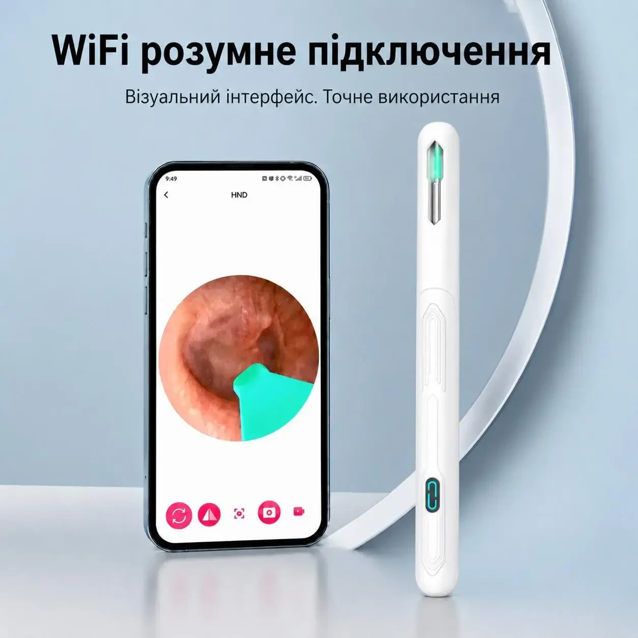 Отоскоп Wi-Fi NK3 Pro Х з HD камерою 1296P для чищення вух — електронний ендоскоп для видалення вушної сірки