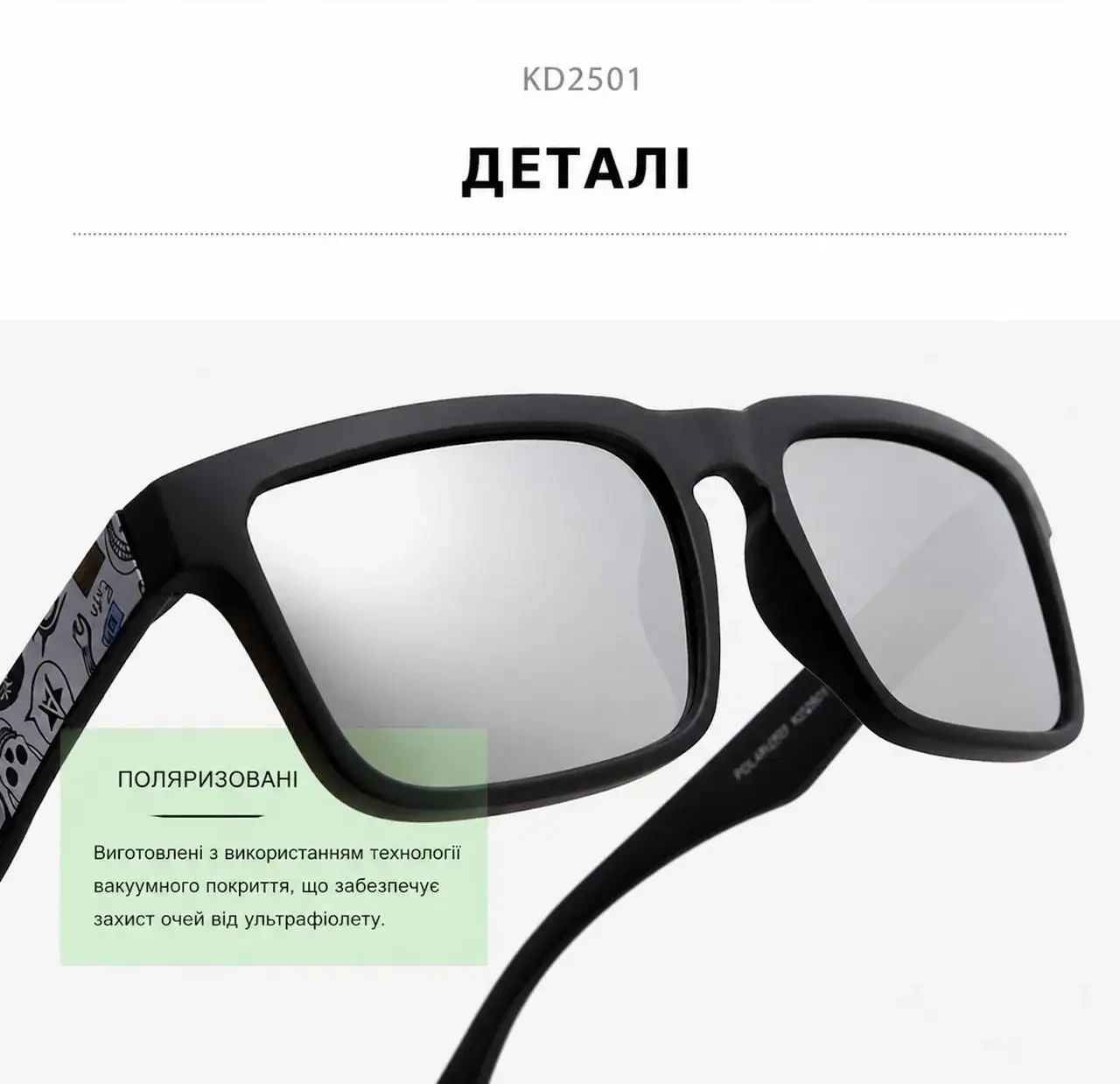 Поляризаційні сонцезахисні окуляри KDEAM Matte Black UV400 – чоловічі окуляри з матовою оправою та футляром, Дзеркальні