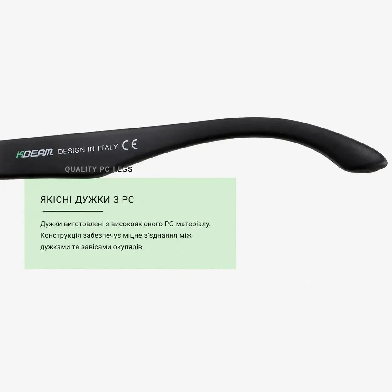 Поляризаційні сонцезахисні окуляри KDEAM Matte Black UV400 – чоловічі окуляри з матовою оправою та футляром, Дзеркальні