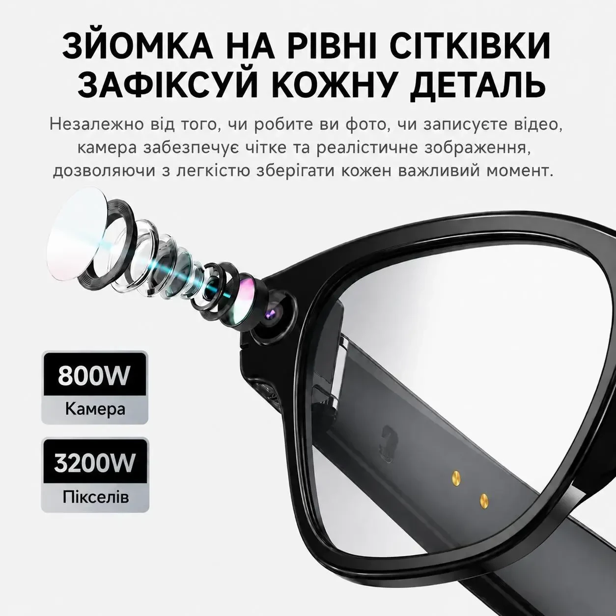 Смарт-окуляри Smart AI Glasses xKoen One Pro з камерою Full HD, Bluetooth, Wi-Fi, набір темних лінз в комплекті, Чорні (УЦІНКА)