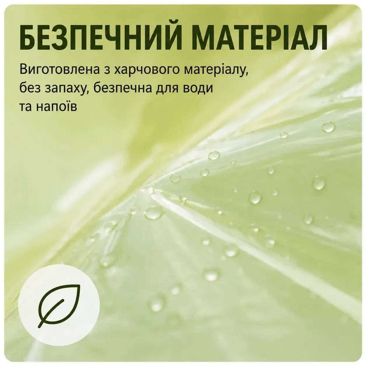 Складна ємність для води 8 л з краном та ручкою | Харчовий пластик BPA Free | Портативна каністра для кемпінгу, туризму та