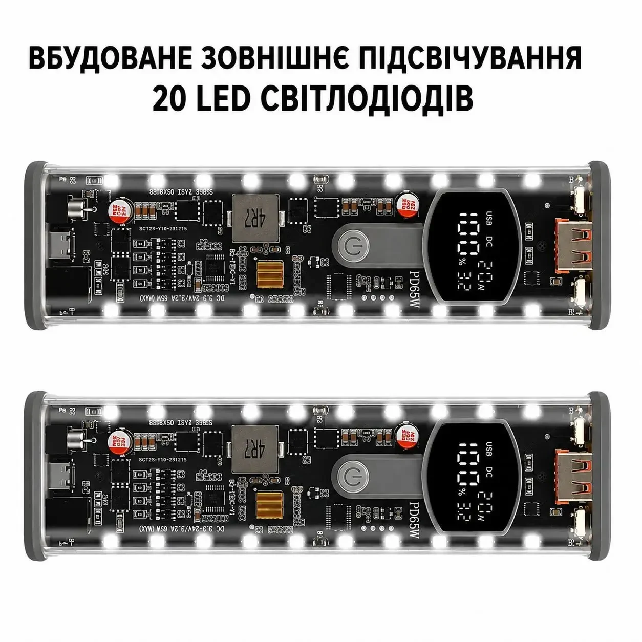 Корпус для складання Power Bank 65W на 8 акумуляторів 18650, підтримка заряджання ноутбуків, PD 3.1, USB, Type-C, DC 3.3-24V,