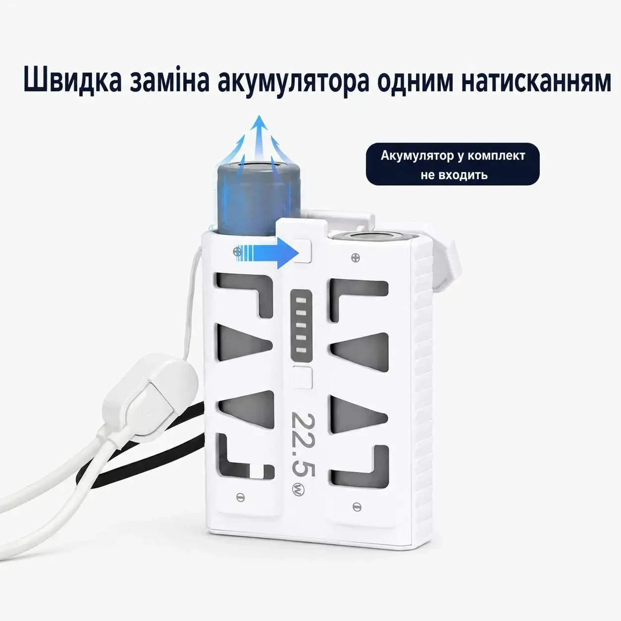 Корпус павербанка на 2 акумулятори 21700, 22.5W, USB Type-C, швидка зарядка, змінні акумулятори