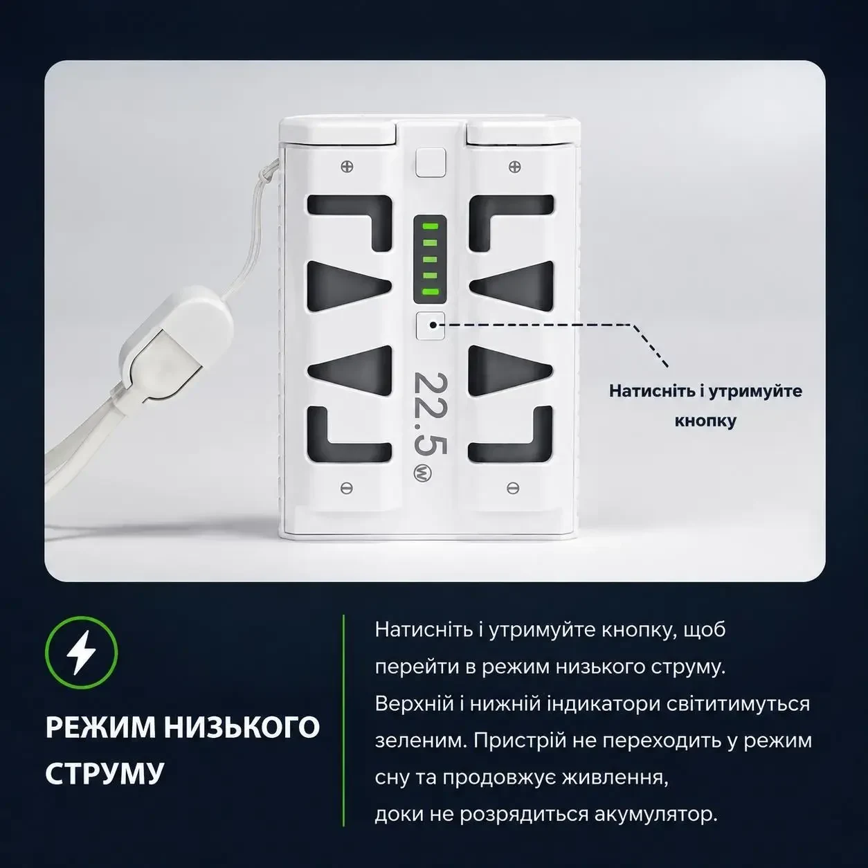 Корпус павербанка на 2 акумулятори 21700, 22.5W, USB Type-C, швидка зарядка, змінні акумулятори