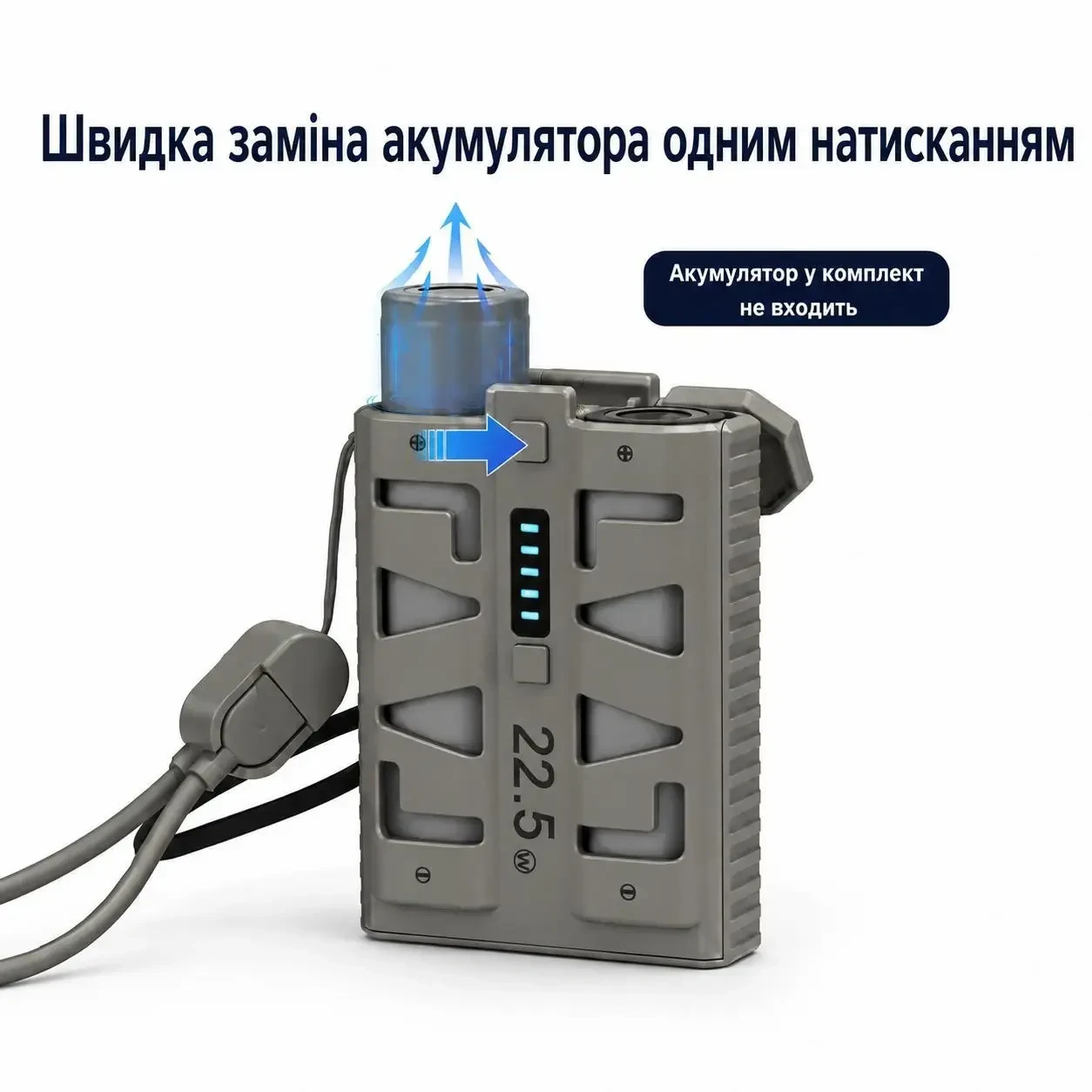 Корпус павербанка на 2 акумулятори 21700, 22.5W, USB Type-C, швидка зарядка, змінні акумулятори, Сірий