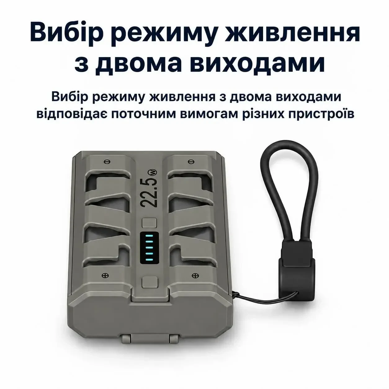 Корпус павербанка на 2 акумулятори 21700, 22.5W, USB Type-C, швидка зарядка, змінні акумулятори, Сірий