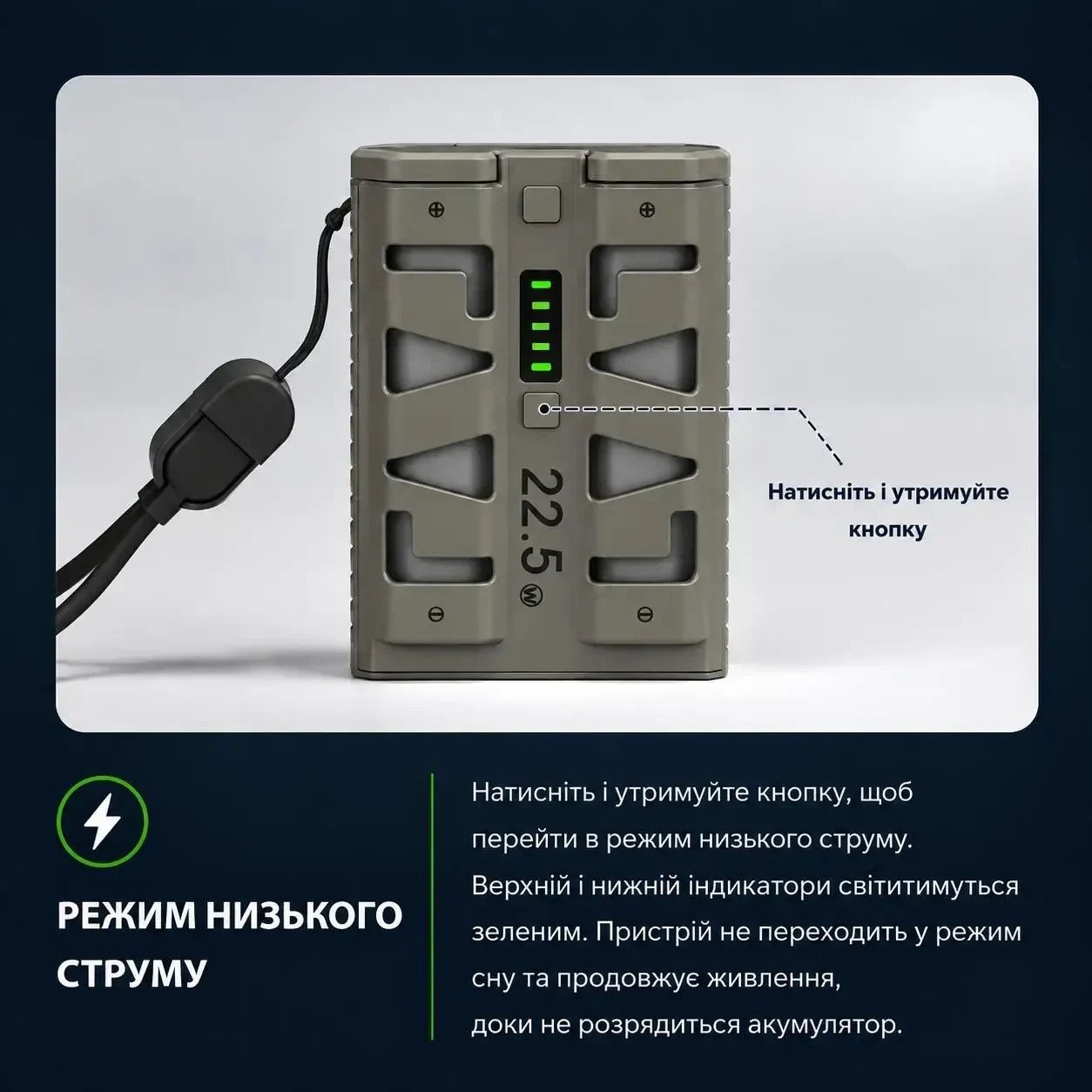Корпус павербанка на 2 акумулятори 21700, 22.5W, USB Type-C, швидка зарядка, змінні акумулятори, Сірий